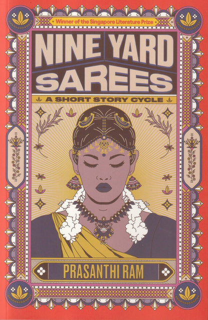 Nine Yard Sarees: A Short Story Cycle