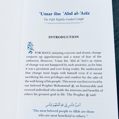 Our Legends: Luminaries Who Revived Islam