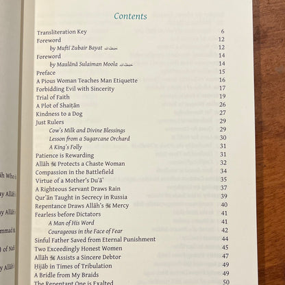 Pearls from the Path - Volume 2