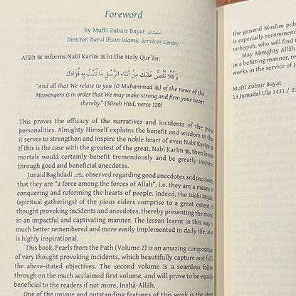 Pearls from the Path - Volume 2