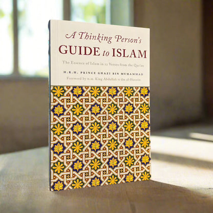 A Thinking Person's Guide to Islam: The Essence of Islam in 12 Verses from the Quran