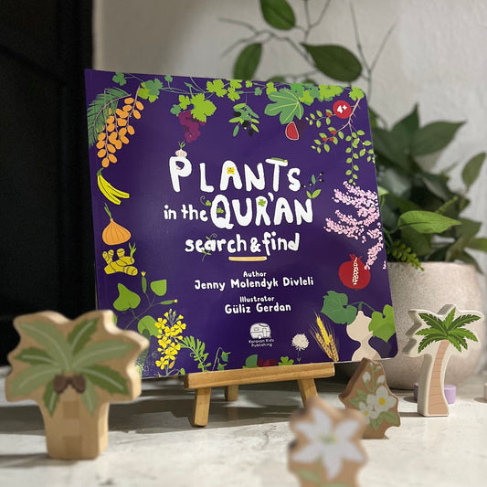 Plants in the Quran: Search and Find Book
