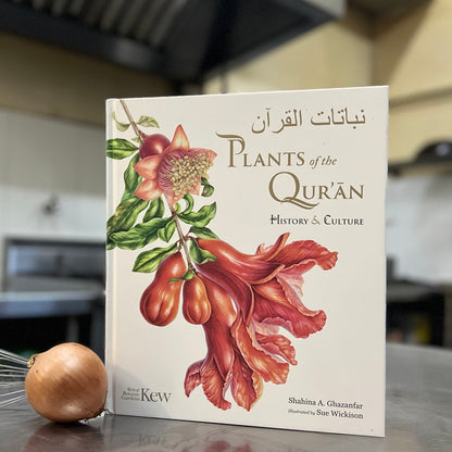 Plants of The Quran