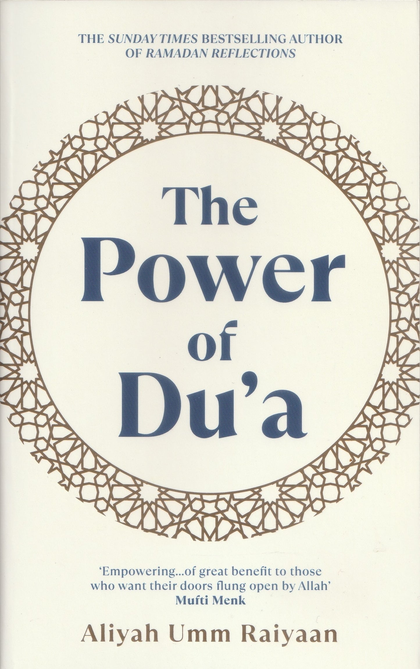 The Power of Du'a