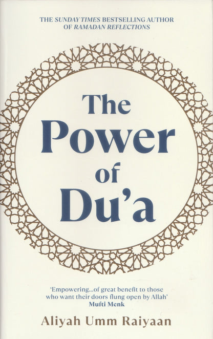 The Power of Du'a