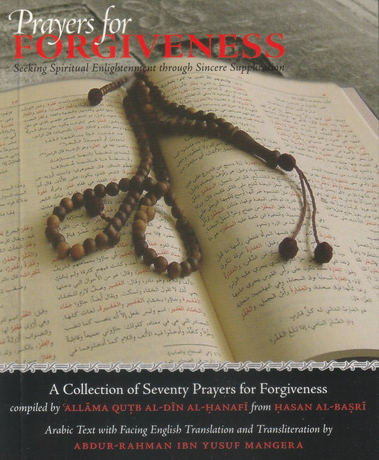 Prayers For Forgiveness
