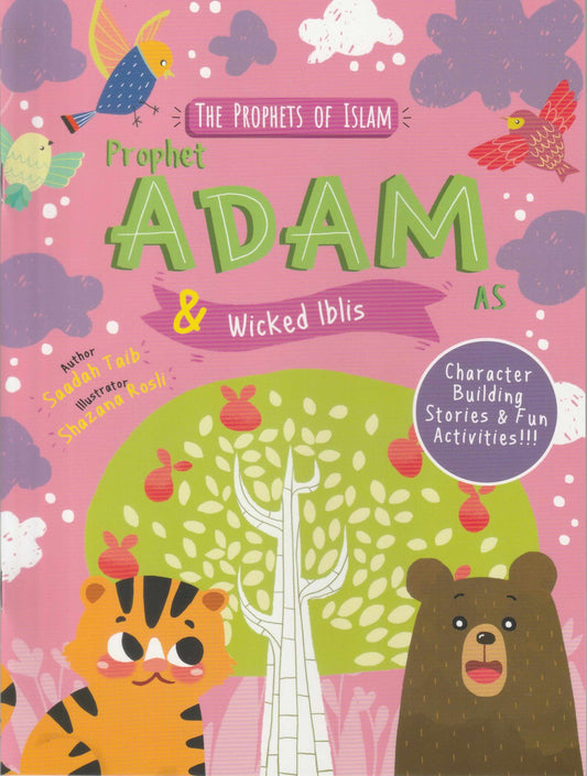 Prophet Adam and Wicked Iblis - Activity Book