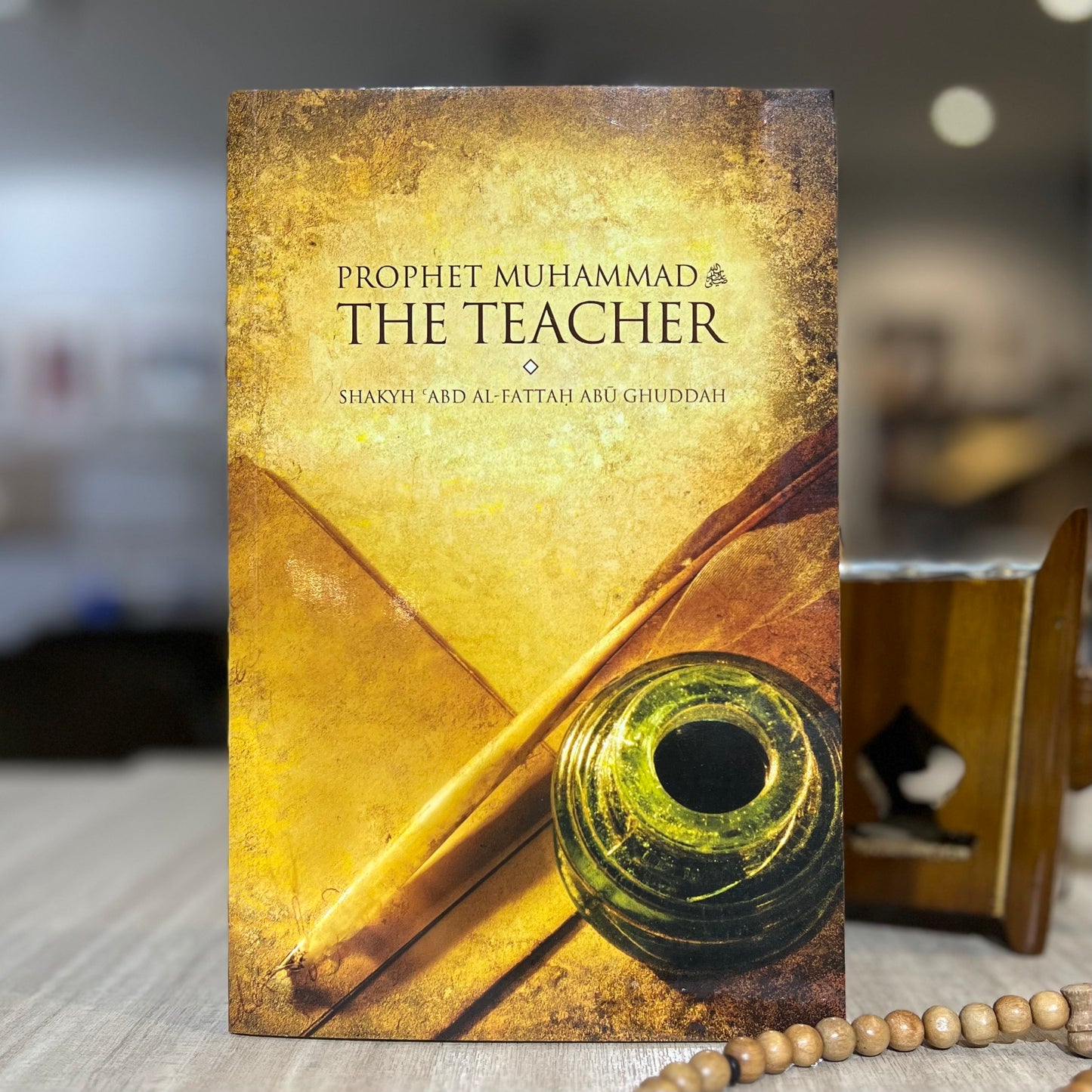 Prophet Muhammad: The Teacher