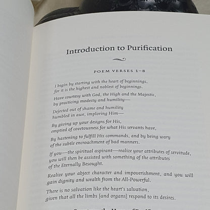 Purification of the heart (PB)