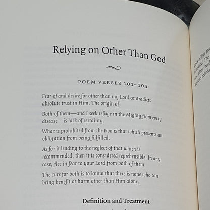 Purification of the heart (PB)