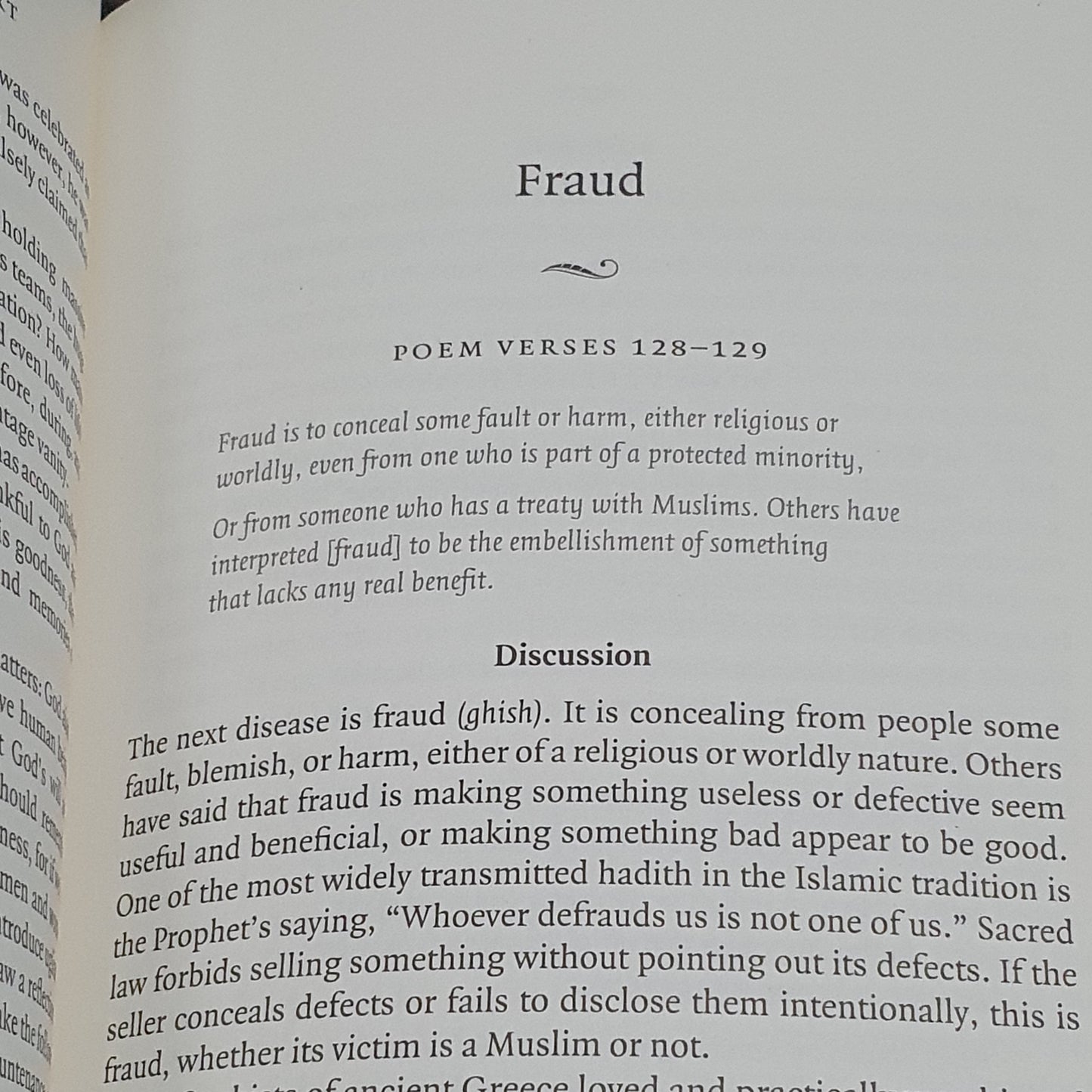 Purification of the heart (PB)