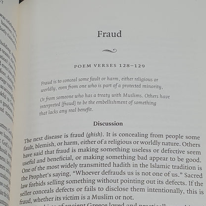 Purification of the heart (PB)