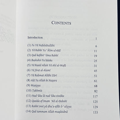 Qasaid of Tariqa Sada BaAlawi