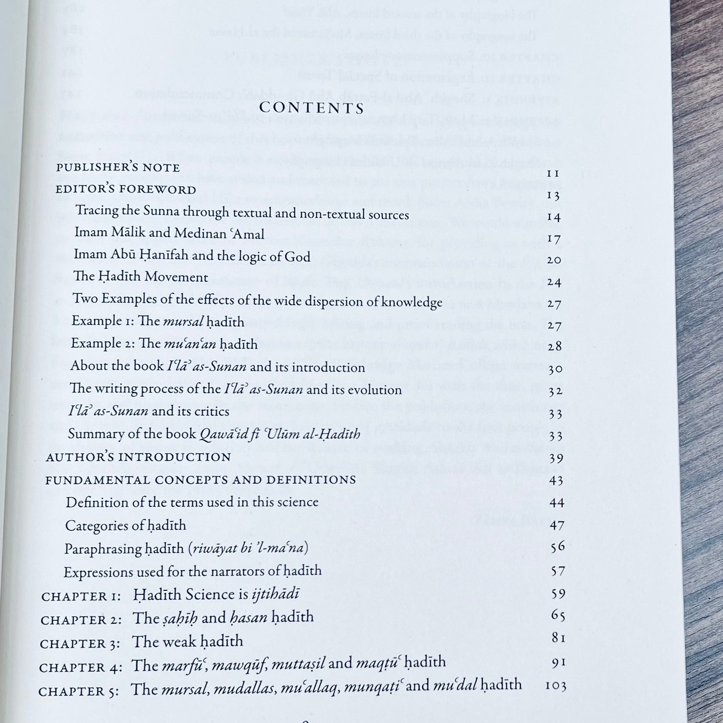 Qawa'id fi 'Ulum al-Hadith :Underlying Principles of the Sciences of Hadith