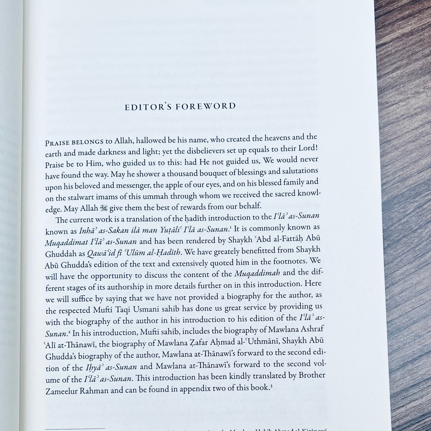 Qawa'id fi 'Ulum al-Hadith :Underlying Principles of the Sciences of Hadith