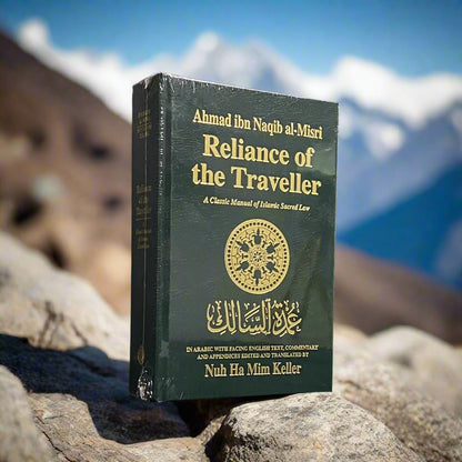 Reliance of the Traveller