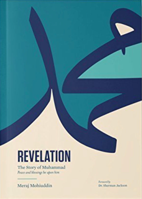 Revelation: The Story of Muhammad