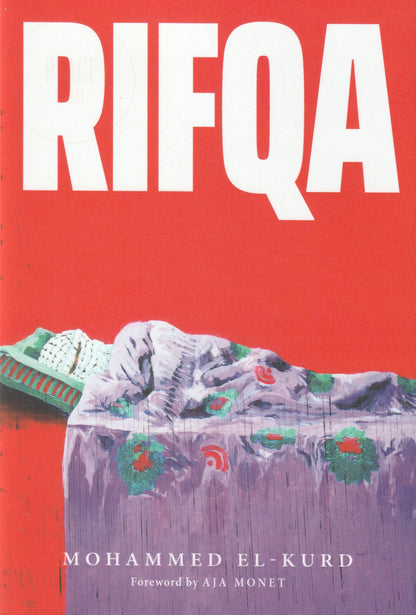 Rifqa