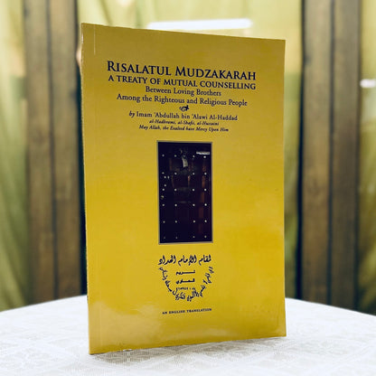 Risalatul Mudzakarah A Treaty of Mutual Counselling