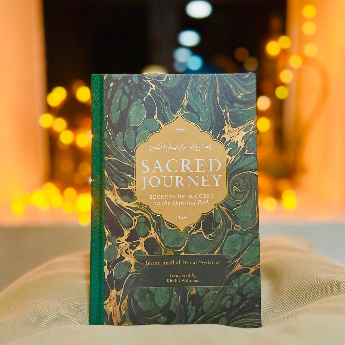 Sacred Journey: Secrets of Success on the Spiritual Path