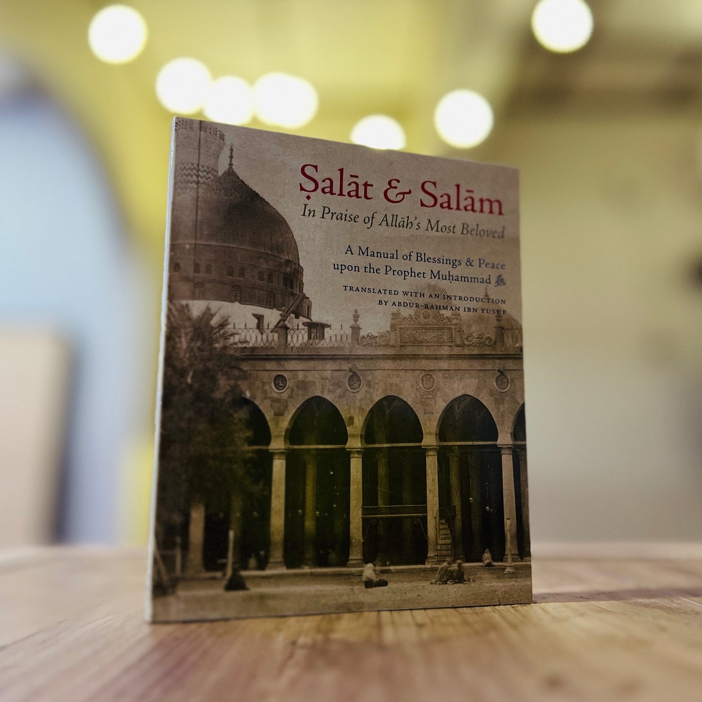 Salat and Salam