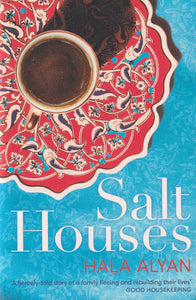 Salt Houses (Windmill)