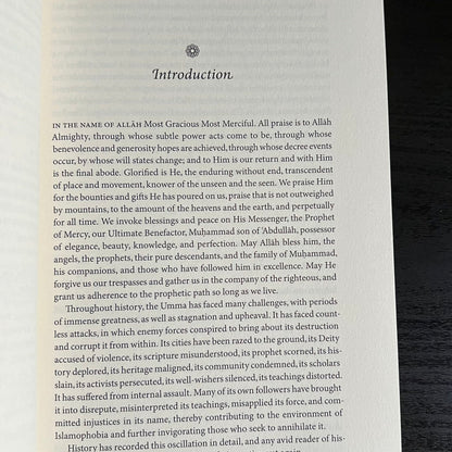 Saviours of Islamic Spirit