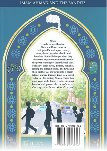 [CLOSED] Interactive Workshop for Teenagers With Anisa Rasul