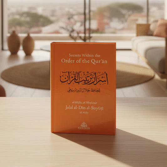 Secrets Within the Order of the Qur'an
