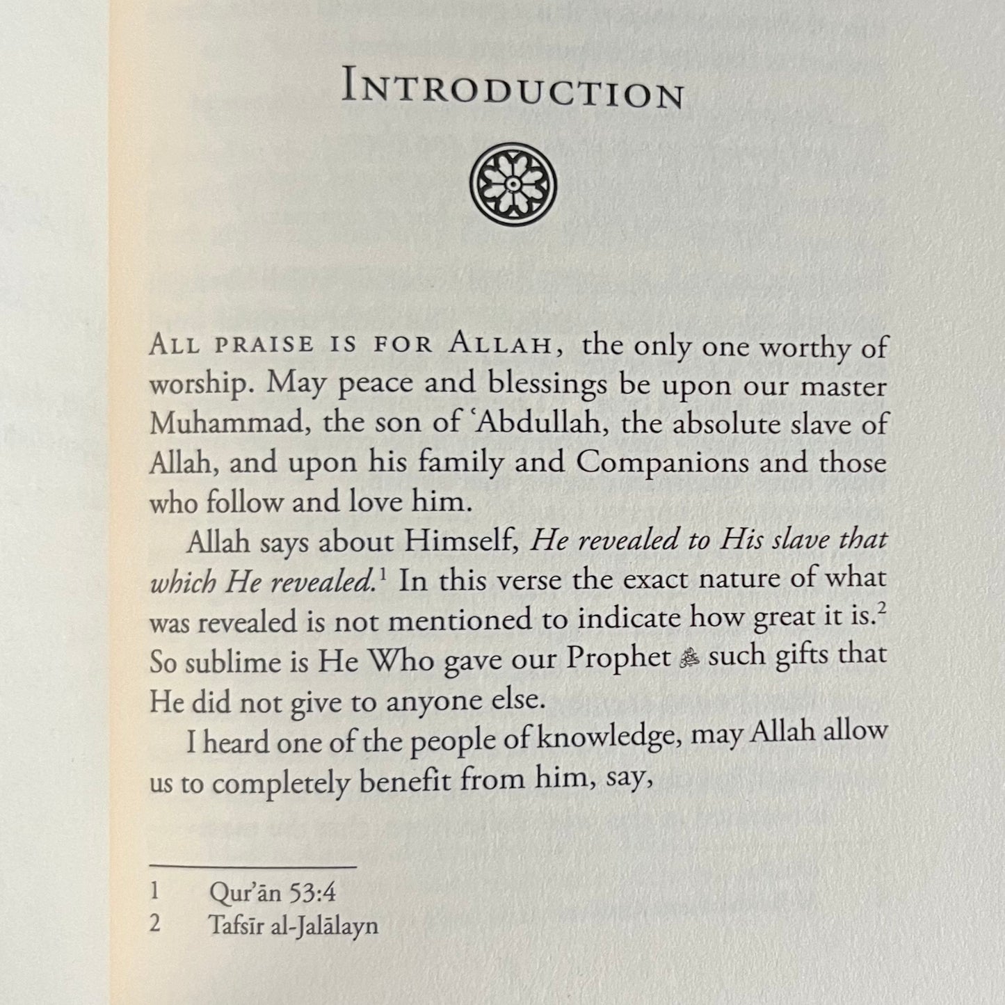 Seeking Allah Through the Means of Tawassul and Istigatha