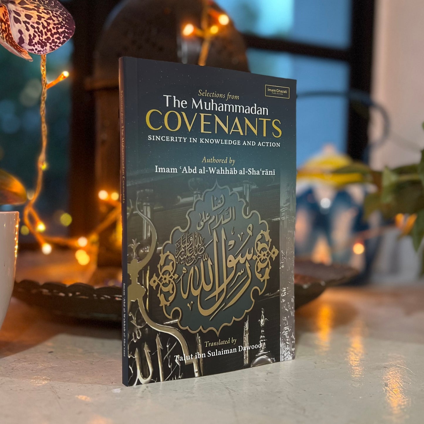 Selections from The Muhammadan Covenants