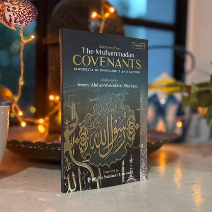 Selections from The Muhammadan Covenants