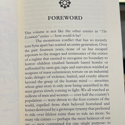 A Short History of Islamic Syria - Echoes of Bilad al-Sham Through the Centuries (634-2024)