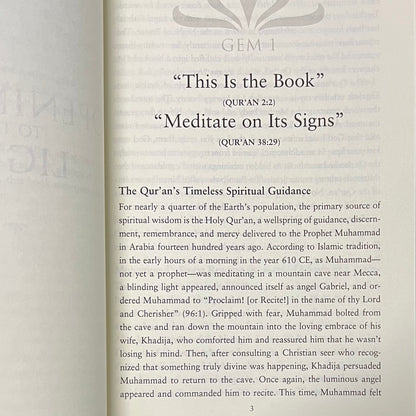 Spiritual Gems of Islam