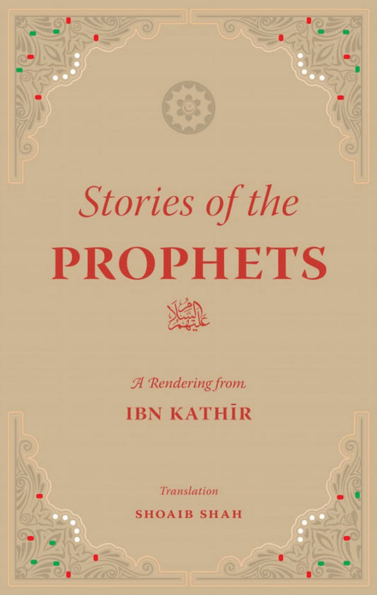 Stories of the Prophets