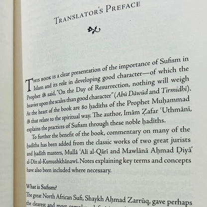 Sufism & Good Character