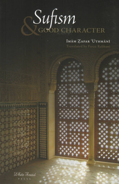 Sufism & Good Character