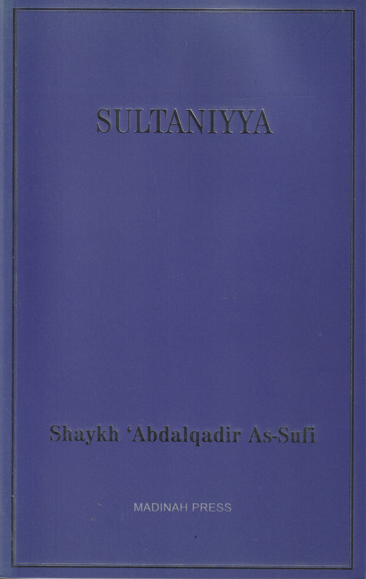 Sultaniyya