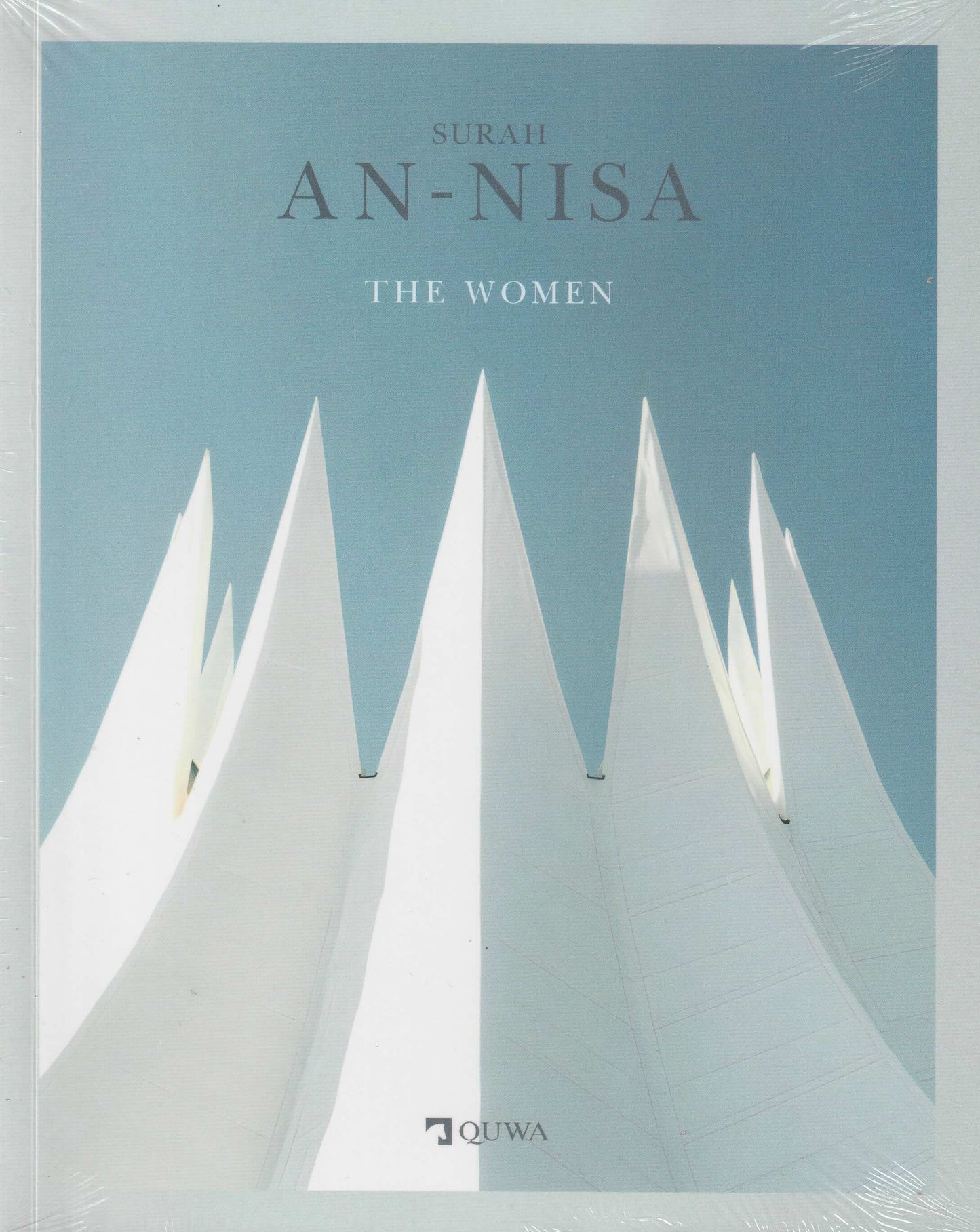 Surah An Nisa (softback)