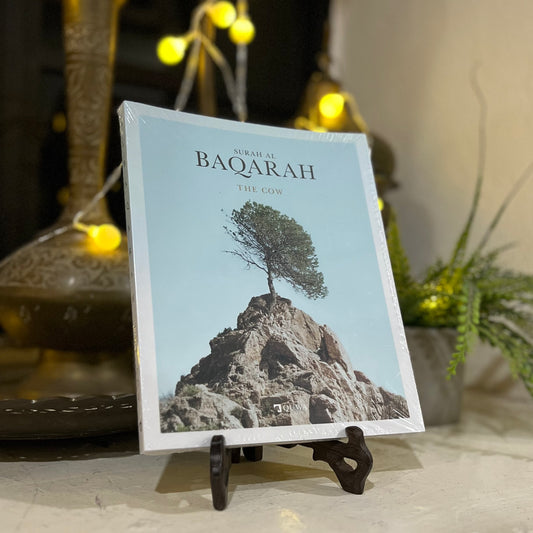 Surah Al Baqarah (softback)