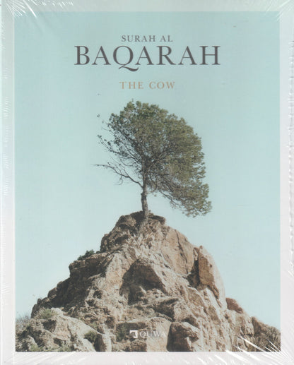 Surah Al Baqarah (softback)