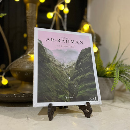 Surah Ar-Rahman (softback)