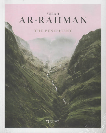 Surah Ar-Rahman (softback)