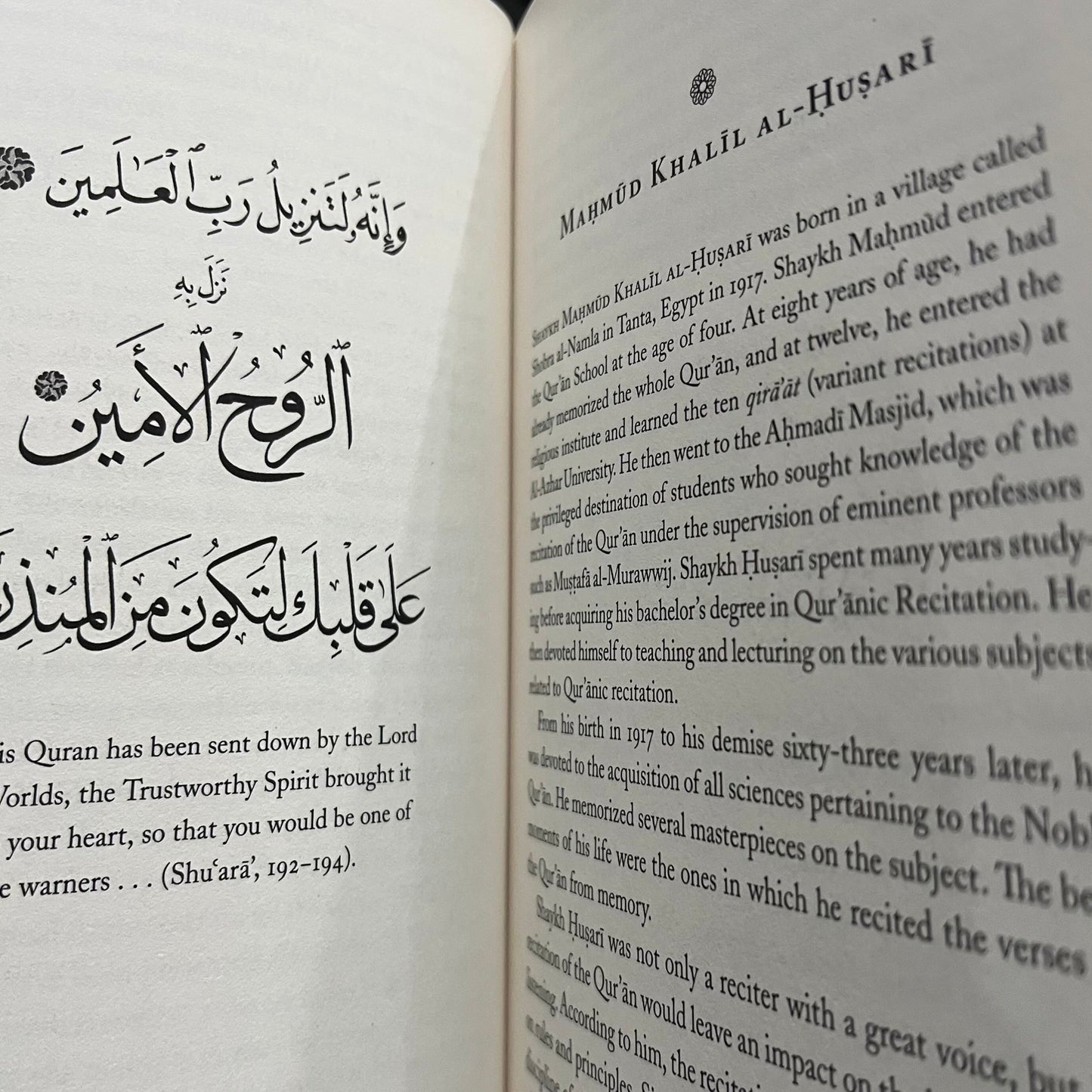 The Art Of Cultivating Noble Character