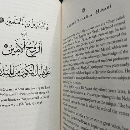 The Art Of Cultivating Noble Character
