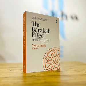 The Barakah Effect: More With Less