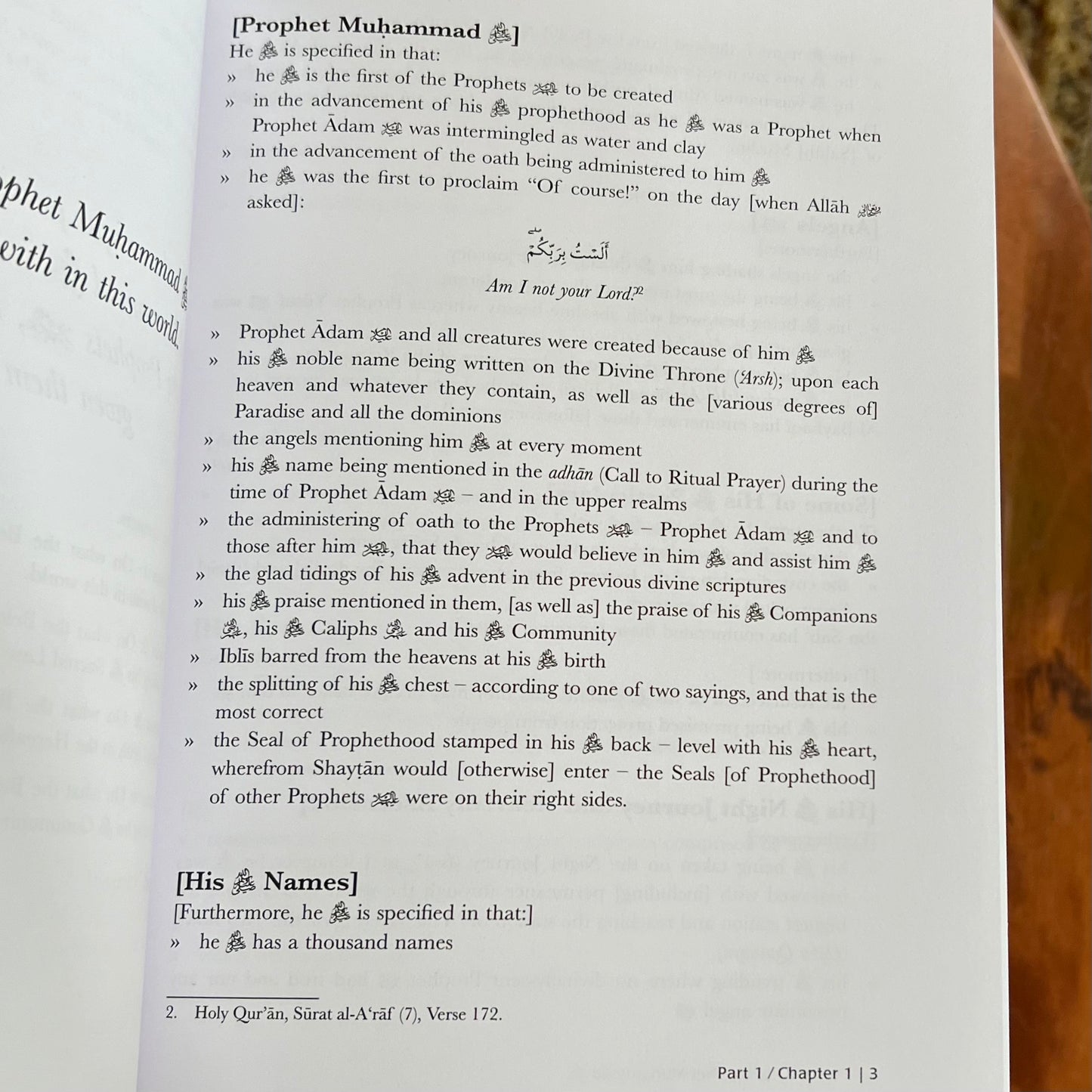 Al-Khasa'is as-Sughra