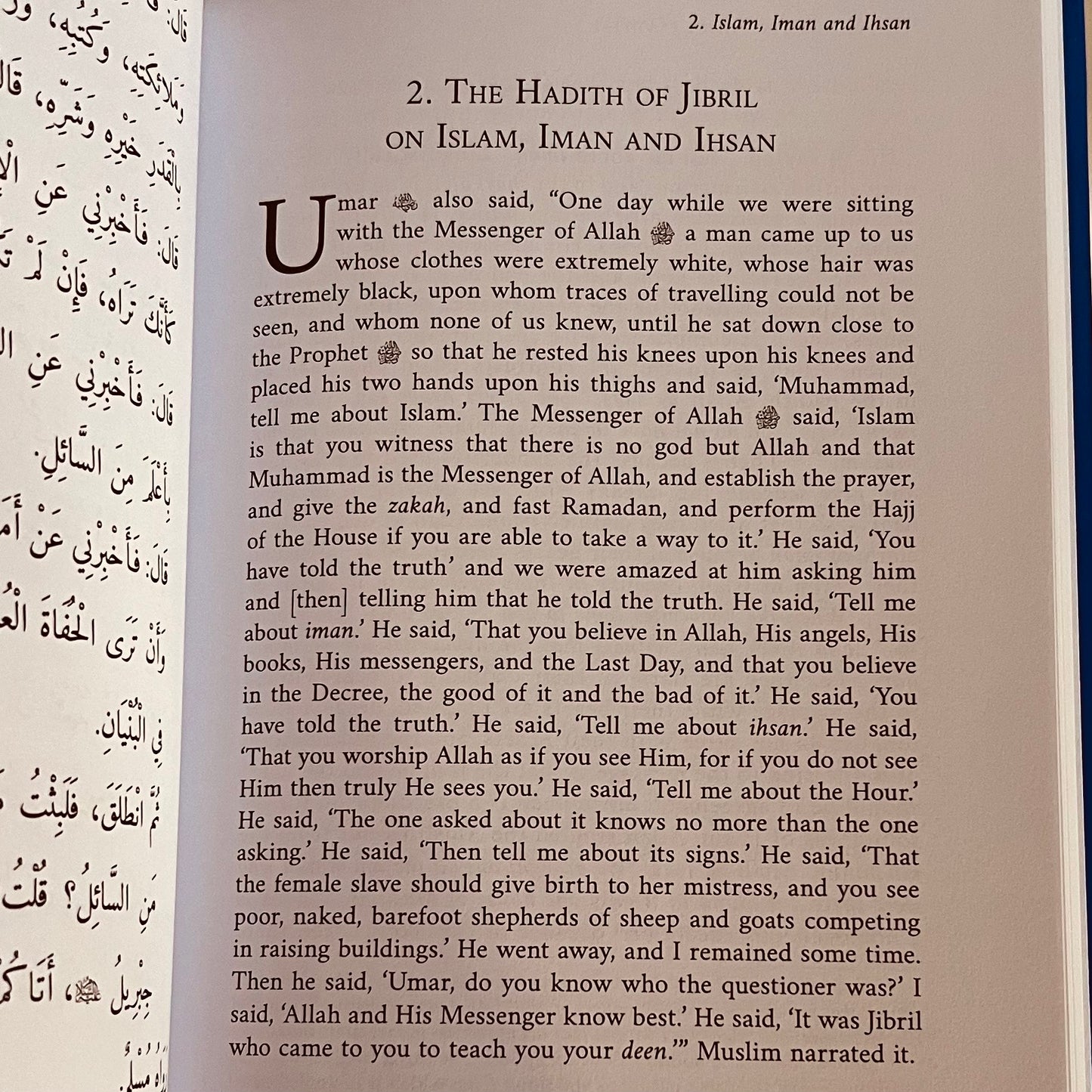 The Complete Forty Hadith of Imam an-Nawawi