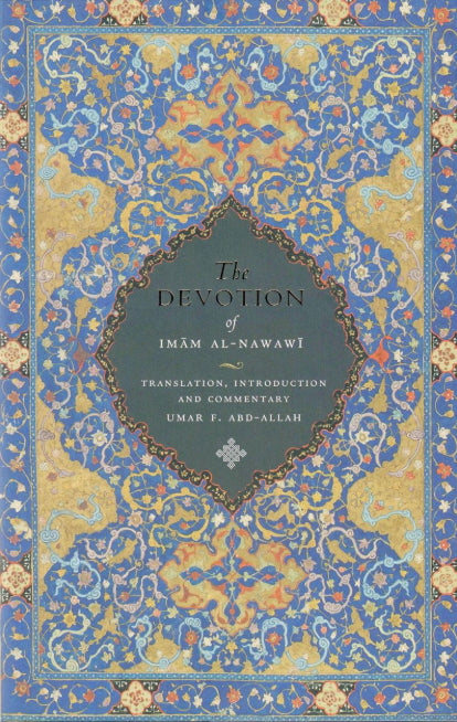 The Devotion Imam al-Nawawi