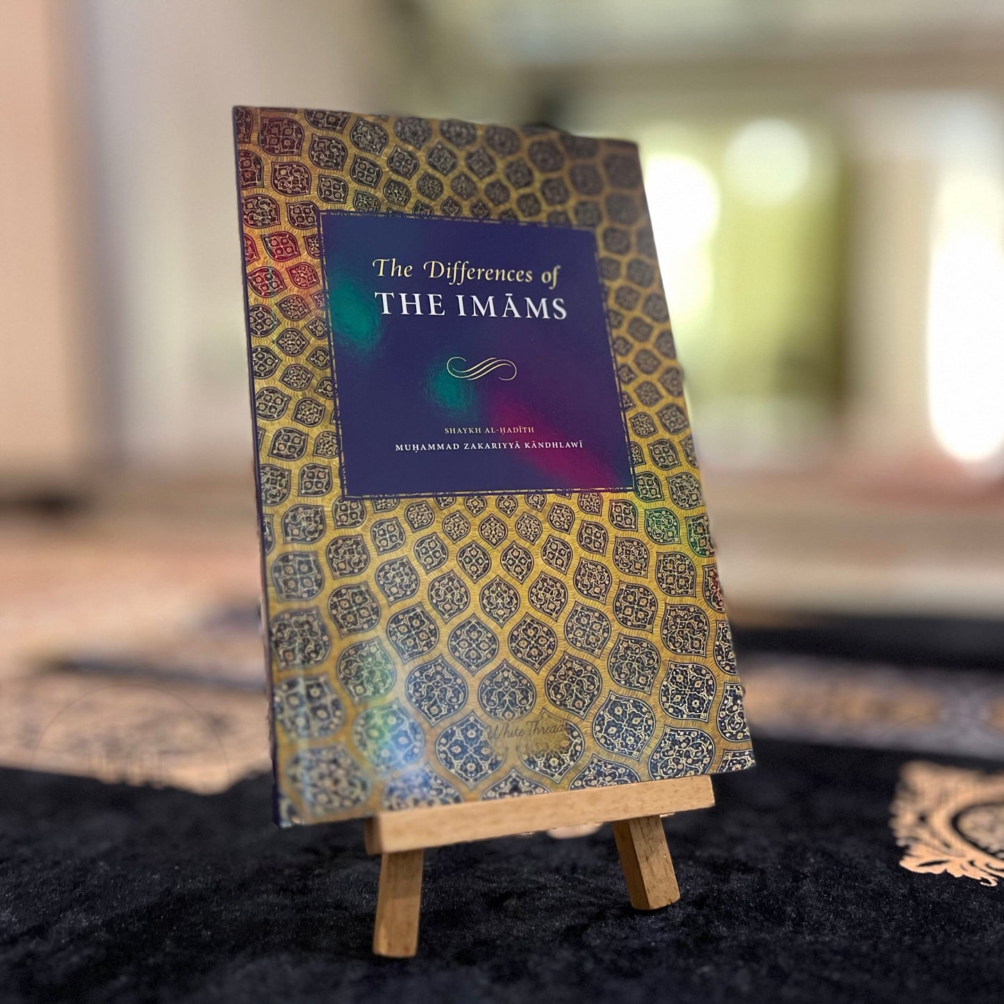 The Differences Of The Imams